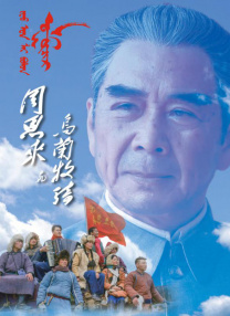 欧美亚洲国产激情一区二区